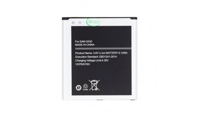 - EB-BG530BBE Battery for Samsung Li-Ion 2600mAh (OEM)