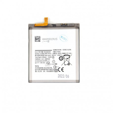 - EB-BG980ABU Battery for Samsung Li-Ion 4000mAh (OEM)