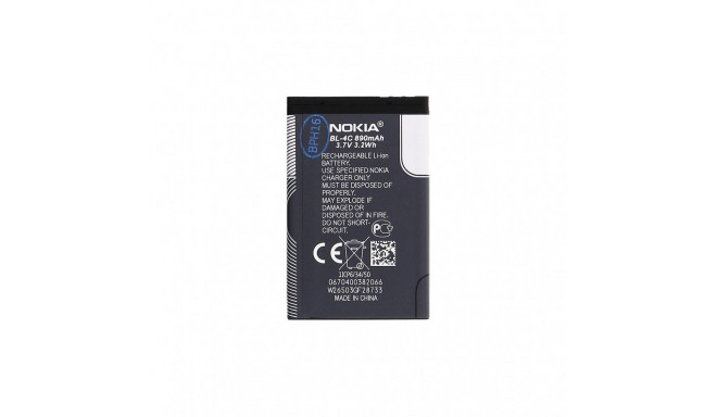Nokia BL-4C Nokia Battery 890mAh Li-Ion (Bulk)