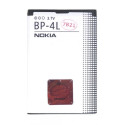 Nokia BP-4L Nokia Battery 1500mAh Li-Polymer (Bulk)