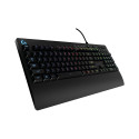 G213 Prodigy mänguklaviatuur G213 Prodigy mänguklaviatuur