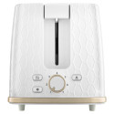 Toaster Sencor, white