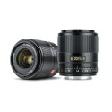 Viltrox E 23 f/1.4 AF lens for Sony E APS-C