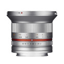 Samyang 12mm F2.0 Canon M silver