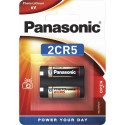 10x1 Panasonic Photo 2 CR 5 Lithium VPE Inner Box