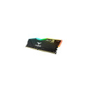 Team Group DELTA RGB memory module 16 GB 2 x 8 GB DDR4 3600 MHz