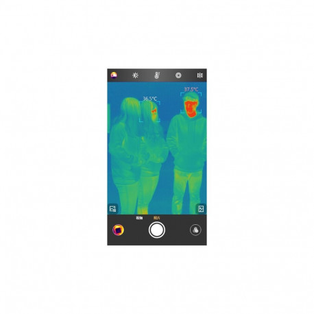 Thermal Imaging Camera - Guide Sensmart M2TA 16mm x 24mm x 59mm 35g