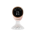 Breast Pump - Neno Perfetto 3-Phase Waterproof LCD Display 150ml