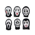 Halloweeni mask