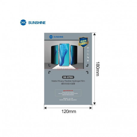 - SUNSHINE SS-075S Hydrogel Privacy Films for Smartphones Pack 50 pcs