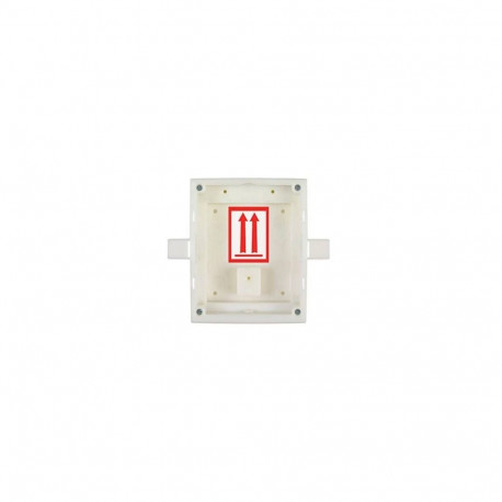 2N ENTRY PANEL FLUSH MOUNT BOX/HELIOS IP VERSO 9155014