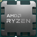 AMD Ryzen 5 7600 protsessor, 3.8 GHz, 32 MB, MPK (100-100001015MPK)