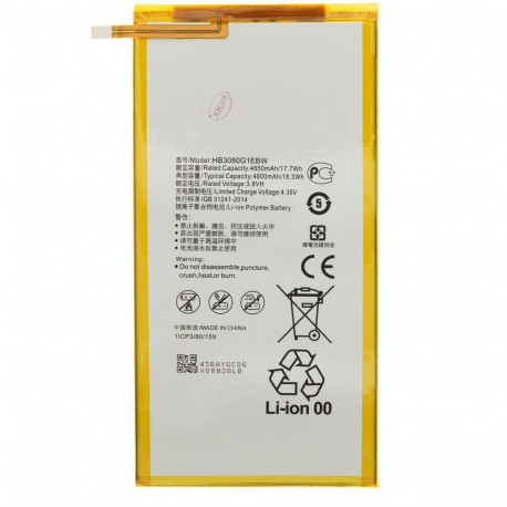 - HB3080G1EBW Battery for Huawei 4800mAh Li-Pol (OEM)