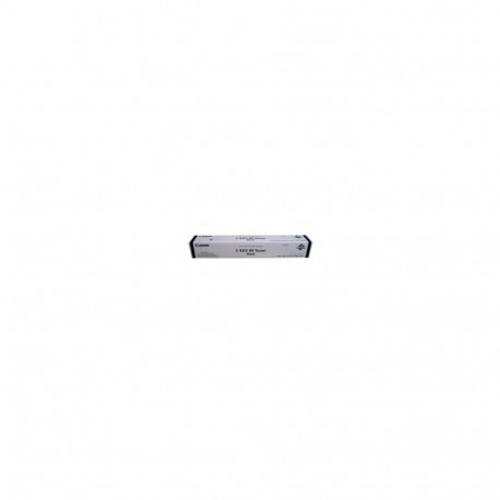 Canon C-EXV49 8524B002 originaal must toonerikassett 1 tk