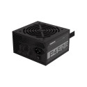 Gigabyte | GP-P450B | 450 W