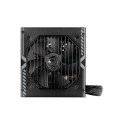 MSI toiteplokk 750W 80 Plus Bronze PFC Active MAGA750BNPCIE5