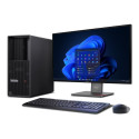 LENOVO P3 Tower Gen 2 Intel Core Ultra 9 285K 64GB 1TB UMA W11P 750W 3a OS 1a PS
