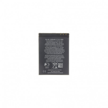 - BL-4D Battery for Nokia 1200mAh Li-Ion (OEM)