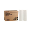 Ricoh Priport Master JP-10M (893027) (2 ROLLS/pack) 280x125mm Digital Duplicator Supplies Ricoh Priport Master JP-10M (893027) (2 ROLLS/pack) 280x125mm Digital Duplicator Supplies