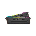 Corsair DDR4 32GB 3200- CL -16 Vengeance PRO SL Dual Kit