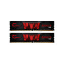 G.Skill RAM DDR4 32GB 3200 CL 16 Dual Kit Aegis (F4-3200C16D-32GIS)