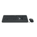 Logitech MK540 edasijõudnud