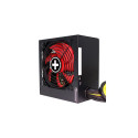 Power Supply|XILENCE|650 Watts|Efficiency 80 PLUS BRONZE|PFC Active|XN220