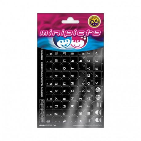 Keyboard sticker universal RUS black base/white symbol