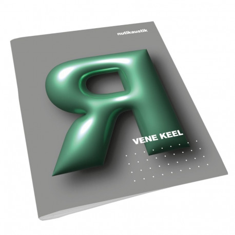 Kaustik valemitega Vene keel A5 36l. jooneline