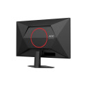 AOC 27G4HRE - 200Hz | Full HD | kiire IPS | 27''