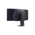 Monitor - LG Gaming Ultragear 45GS95QE-B 45", Curved, 3440x1440, Black
