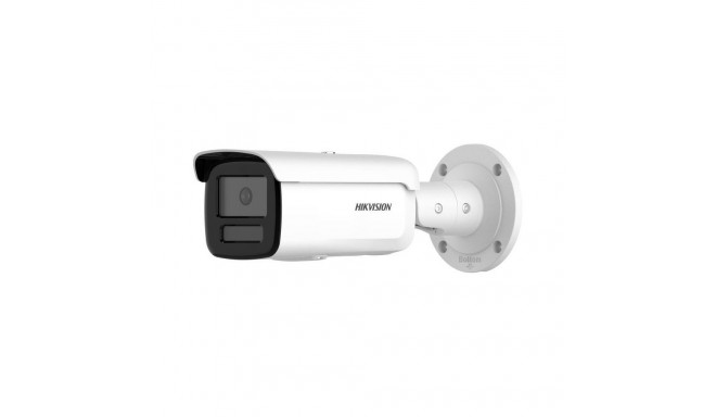 IP-kaamera HIKVISION DS-2CD2T86G2H-4I (4mm)(eF)