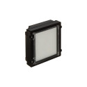 Information module HIKVISION DS-KD-INFO