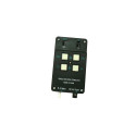 Remote control for EQ2 drive (in one axis)
