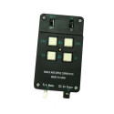 EQ5 remote control (single axis)