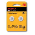 Kodak CR2450 Single-use battery Lithium