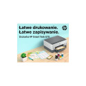 HP Smart Tank 670 kõik-ühes termiline tindiprinter A4 4800 x 1200 DPI 12 lk/min Wi-Fi