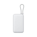 Xiaomi Power Bank 20000mAh (Integrated Cable) | 20000 mAh | Light Gray