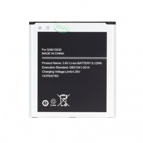 - EB-BG531BBE Battery for Samsung Li-Ion 2600mAh (OEM)