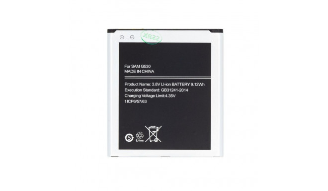 - EB-BG531BBE Battery for Samsung Li-Ion 2600mAh (OEM)