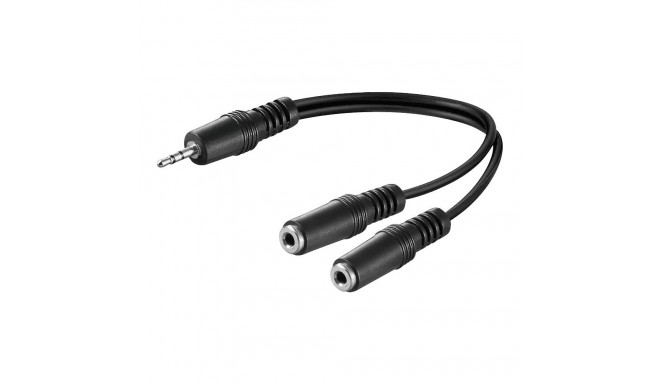 3.5mm stereo plug - 2x3.5mm stereo jack, 0.2m