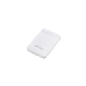 Intenso 7313522 power bank Lithium Polymer (LiPo) 5000 mAh White
