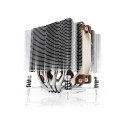 Noctua NH-D9DX i4 3U protsessorijahuti