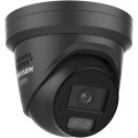 Hikvision Pro Series ColorVu 4 MP nutikas hübriidvalgusega ColorVu fikseeritud turrettvõrgukaamera