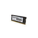Patriot Memory Signature Line Premium Patriot memory module 8 GB 1 x 8 GB DDR4
