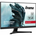 LCD Monitor|IIYAMA|G2470HSU-B6|24"|Panel IPS|1920x1080|16:9|180Hz|Matte|0.2 ms|Speakers|Colour Black