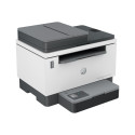 HP LaserJet Tank MFP 2604sdw monolaseri täidetav A4 216x297mm 14 lk/min kopeerimine 22 lk/min printi