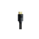 Baseus Video Cable High Definition Series HDMI To HDMI 2.1, 8K 60 Hz, 4K 120 Hz, 2K 144 Hz, 3D eARC,