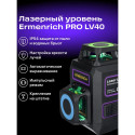 Ermenrich PRO LV40  Laser Level