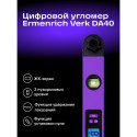 Ermenrich Verk DA40 Digital Angle Finder